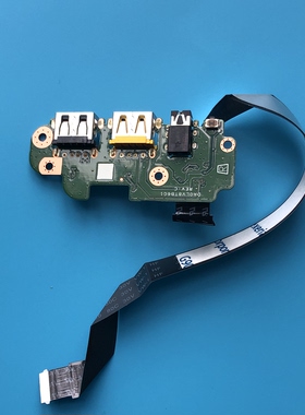 联想扬天V510-14IKB全新原装USB电源板开关小板带排线5C50M31589