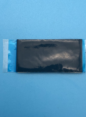 联想小新Pro 13/S540-13API/ARE/ITL原装SSD硬盘散热片5P20S37573