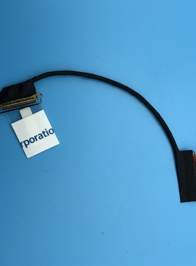 联想X1 Carbon 2nd/3rd Gen原装高清屏线04X5596 50.4LY01.001