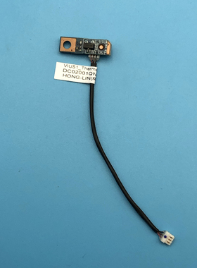 联想ThinkPad S431/S440原装温度传感器小板04X2087 DC02001QN00