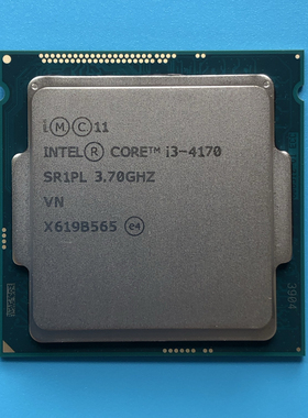 全新联想TS140/X130/H30/H50/S40/B50原装CPU酷睿I3-4170 00PC660