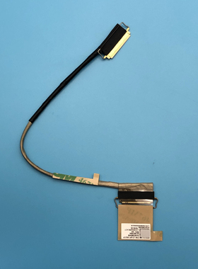 现货联想ThinkPad T480s全新原装FHD高清屏线01YU104 DC02C00DH00