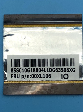 联想ideacenter 610S-02ISH Desktop全新原装IO键盘排线00XL106