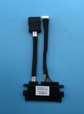 现货联想ThinkCentre M92/M92p/M72e Desktop原装FRU线缆54Y9343