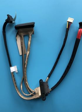 联想A7300原装SATA硬盘接口线缆组件5C10J40369 350.03U08.0011