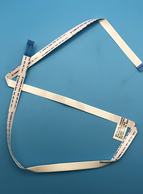 联想AIO 700-27ISH一体机原装电源板排线00XD172 6035B0135001B