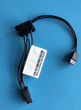 联想510S-08ISH/300S-08IHH/E50-00原装SATA硬盘电源线04X2785