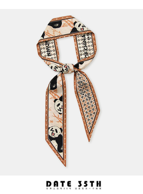 Date35th原创～大熊猫可爱风原创丝巾发带女小长条窄飘带领巾腰带