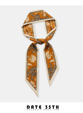 Date 35th原创~虎嗅蔷薇~高级感丝巾发带女小长条绑包包飘带领巾