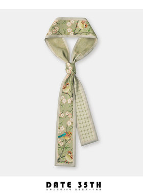 「Date35th」春莺桃花源原创中国风丝巾细窄飘带春夏领巾发带腰带