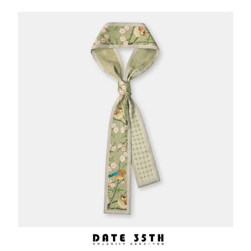 原创领巾Date35th冬中国风女