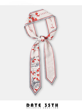 Date 35th~红叶成佳偶原创中国风丝巾百搭装饰领巾春夏绑包包腰带