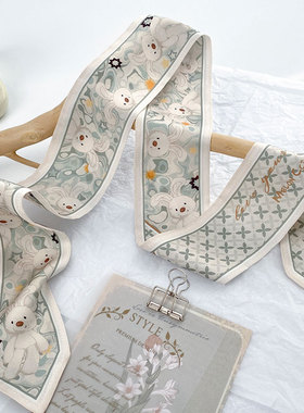 兔年限定 设计师原创可爱丝巾绑包小长条编发丝带女腰带两用发带