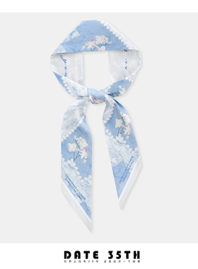 DATE35TH原创 棠梨煎雪绑包长条细丝巾丝带女春夏绑发ins编发发带