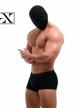 HXDesire男士透气高弹运动内裤