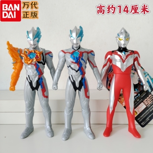 万代2025年新款亚刻奥特曼软胶人偶布莱泽法德兰装甲手办模型玩具