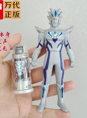 万代正版银河欧布奥特曼a融合胶囊新生代捷德升华器联动胶囊玩具