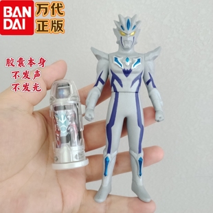 万代正版银河欧布奥特曼a融合胶囊新生代捷德升华器联动胶囊玩具