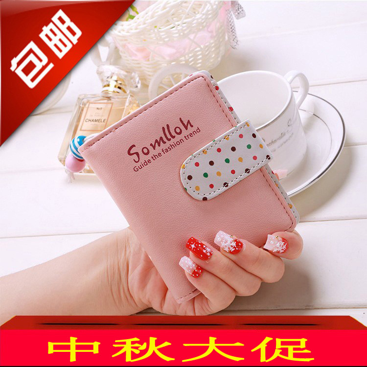 Sac homme - Ref 57209 Image 1