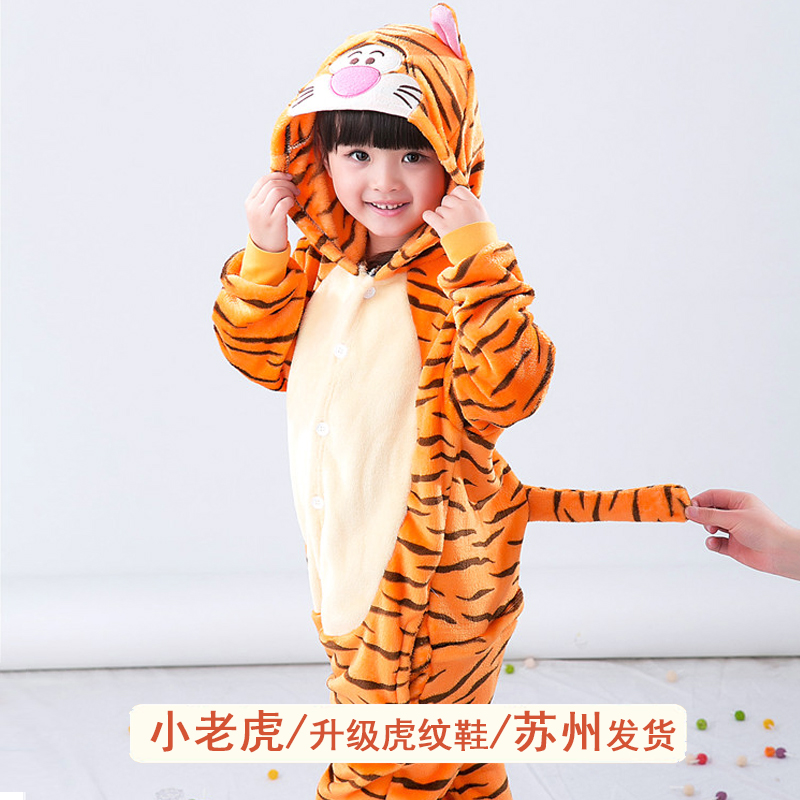 动物造型老虎卡通演出服