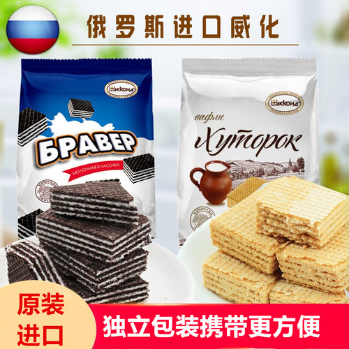 俄罗斯进口阿孔特奶酪芝士威化农庄巧克力威化饼干休闲零食品408g - 封面