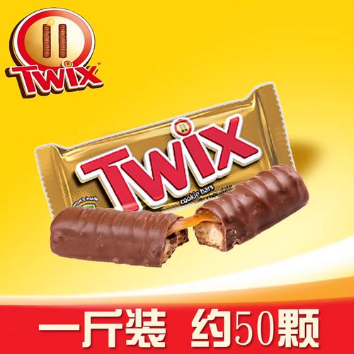 玛氏twix巧克力进口夹心