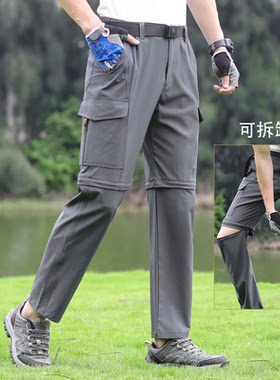 北雪狼户外速干裤男款夏季薄款