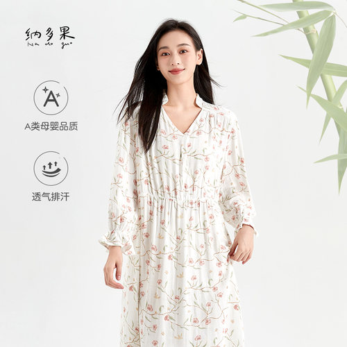纳多果2025秋季新款女士家居服