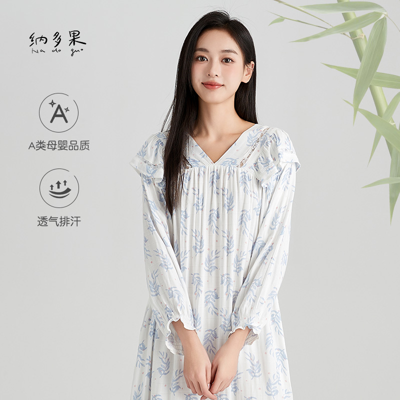 V领长袖睡裙成人女士家居服赫本风复古优雅睡衣竹纤维宽松款宅家