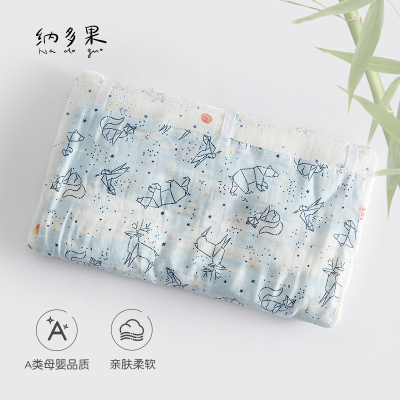 纳多果竹纤维纱布婴儿枕头新生儿宝宝枕头透气初生吸汗定型枕可拆,婴童用品,婴童枕头/枕芯,淘宝优惠券,粉丝福利购,淘宝优惠卷