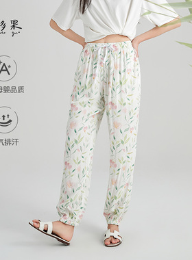 纳多果母子亲子灯笼裤muslin纱布竹纤维女士家居睡裤宽松大码防蚊