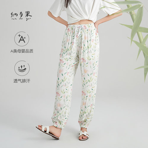 女士纱布亲子竹纤维大码家居裤