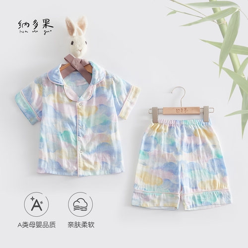 纳多果宝宝竹纤维纱布短款睡衣套装幼儿园居服宽松小学生短袖短裤
