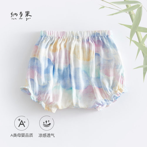 纳多果纱布秋季超薄花苞裤