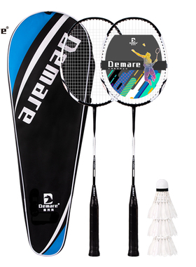 德玛珥DEMARE 羽毛球套装 DEM-YMR01