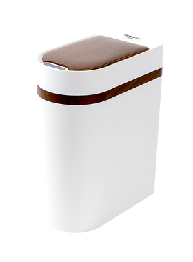 德玛珥（DEMARE）智能感应垃圾桶家用带盖防臭客感应桶DEM-QS-10A