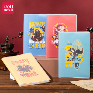 4本得力胶套本记事本日记本文具加厚精致T3272笔记本A5喵家甜甜圈