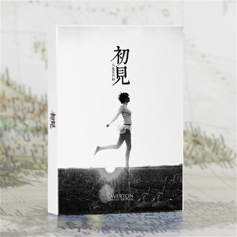初见明信片盒装30张贺卡留言卡贺卡/明信片