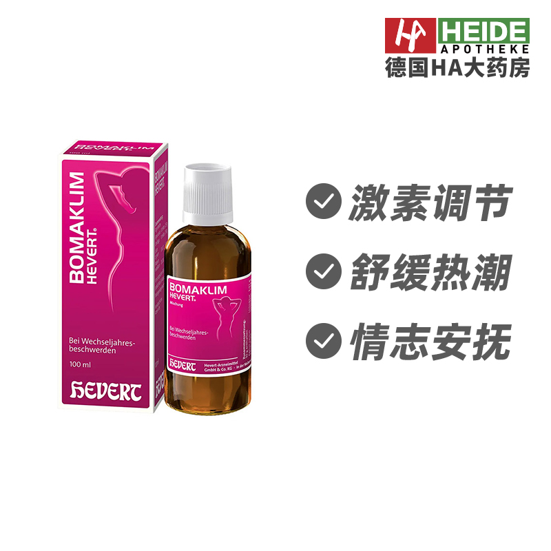 Hevert菲德女性更年期天然调节激素稳定情绪滴剂100ml德国进口