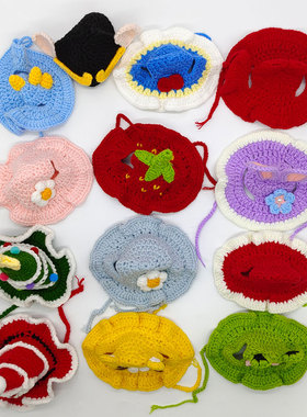 超萌宠物猫咪圣诞节帽子手工毛线编织卡通帽露耳朵小型犬通用饰品