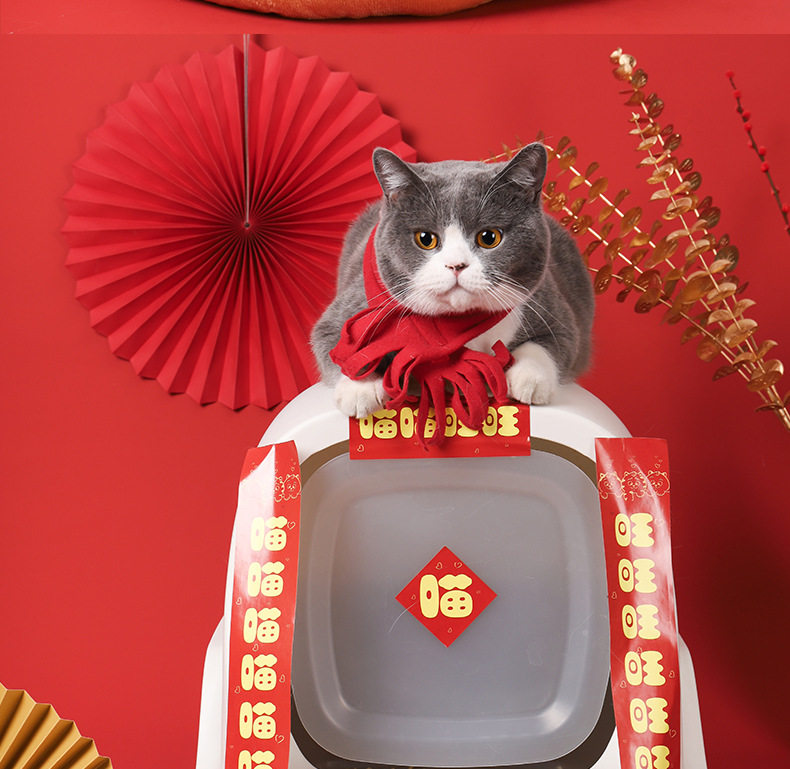 宠物过年喜庆笼子窝春联