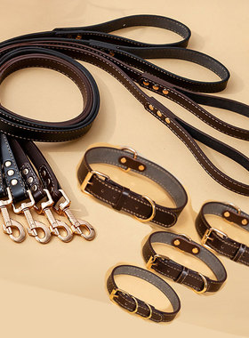 新款1.5米狗狗牵引绳子皮质项圈舒适黑色棕色结实小中大型犬通用