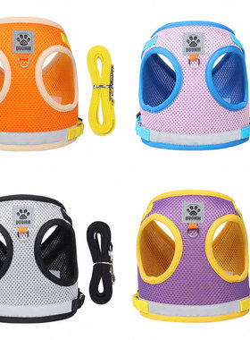 夏天狗狗牵引绳背心式反光透气舒适不勒脖子泰迪博美小型犬胸背带