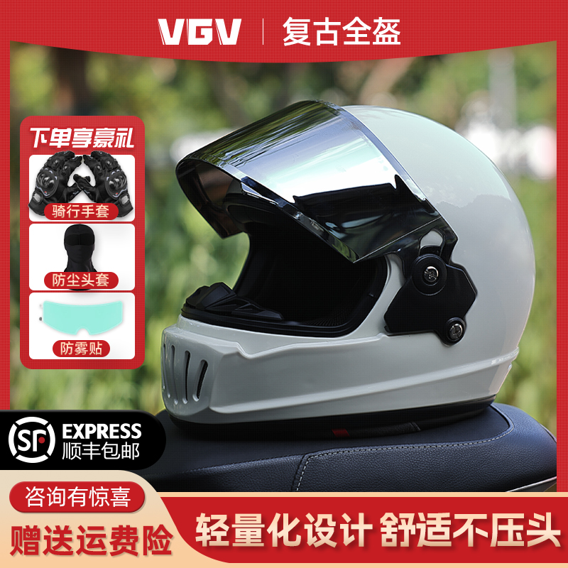 3c认证复古全盔摩托车头盔四季盔