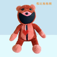 Красный, с медвежатами