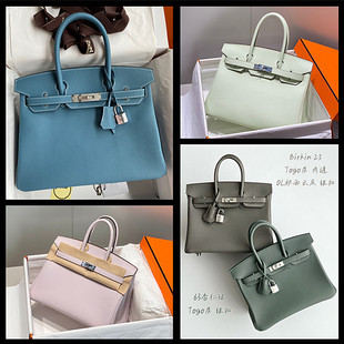 裴格H家全手工手缝togo牛皮铂金包空姐包25-30-35凯莉包女包