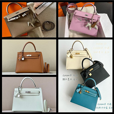 凯莉包原版epsom牛皮铂金包