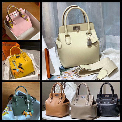 Toolbox牛奶盒子包手提包