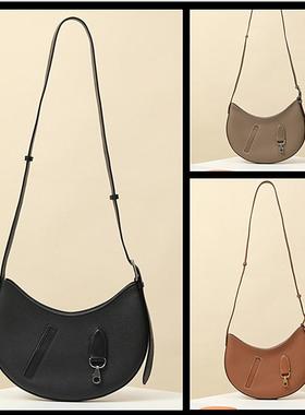 裴格H家定制纯手缝Arcon阿尔法暖手包togo皮月牙包马鞍包斜跨女包