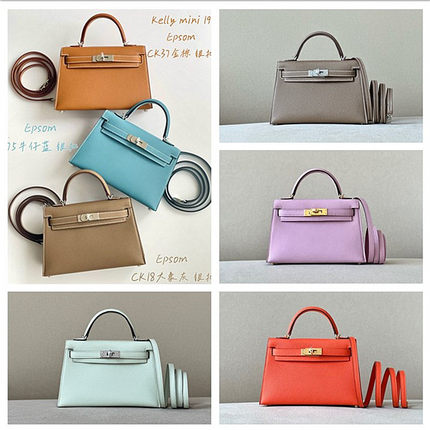 裴格H家全手缝原版epsom皮Mini二代凯莉包空姐包铂金包皮猪鼻子包